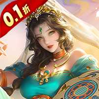 纵剑仙界0.1折