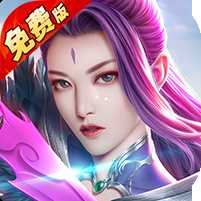 无双小师妹0.1折