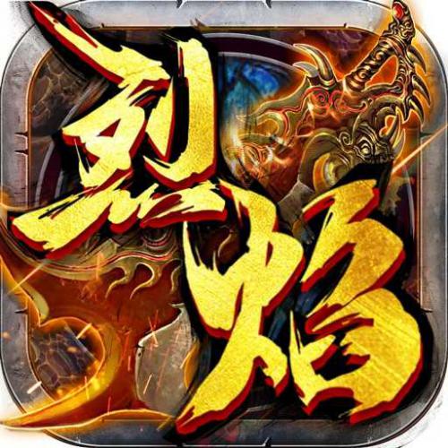 江湖奇缘手游大Z