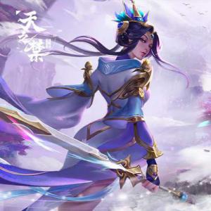 天之禁:诸界破碎