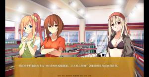 花开公路绿色中文版