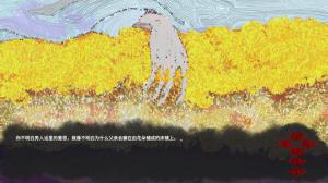 偿绿色中文版