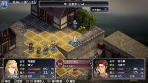 佣兵哀歌：巫女与七煞星绿色中文正式版