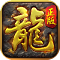 天穹合击