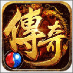群麻传奇