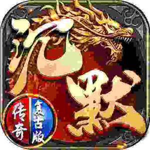 沉默主宰