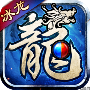 沙之城主