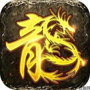 美杜莎传奇元素版