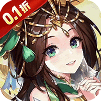 超神大陆(0.1折送代金免单版)