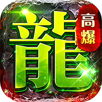 坠星大陆(妖兽沉默免费版)