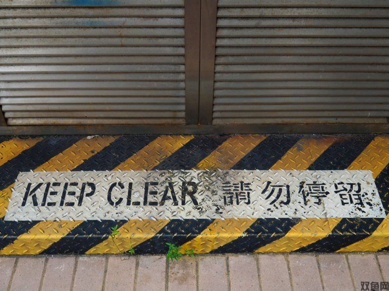 暗黑破坏神：不朽维塔特任务角色被占用怎么取消？