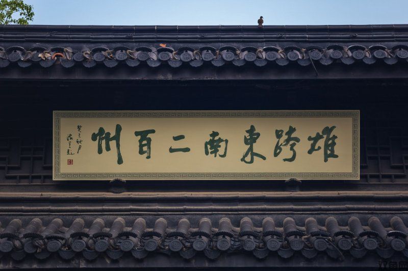 《神鬼寓言4》再跳票，“修正政治正确内容”成众矢之的？
