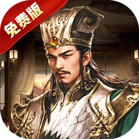 风云天下重燃(1折免费版)