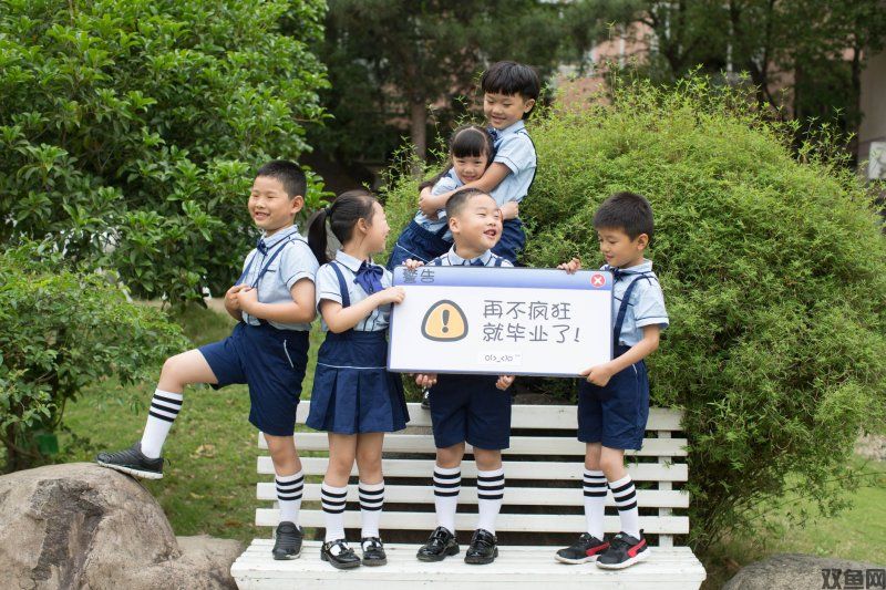《漫威争锋》禁用非法插件，官方承诺既往不咎