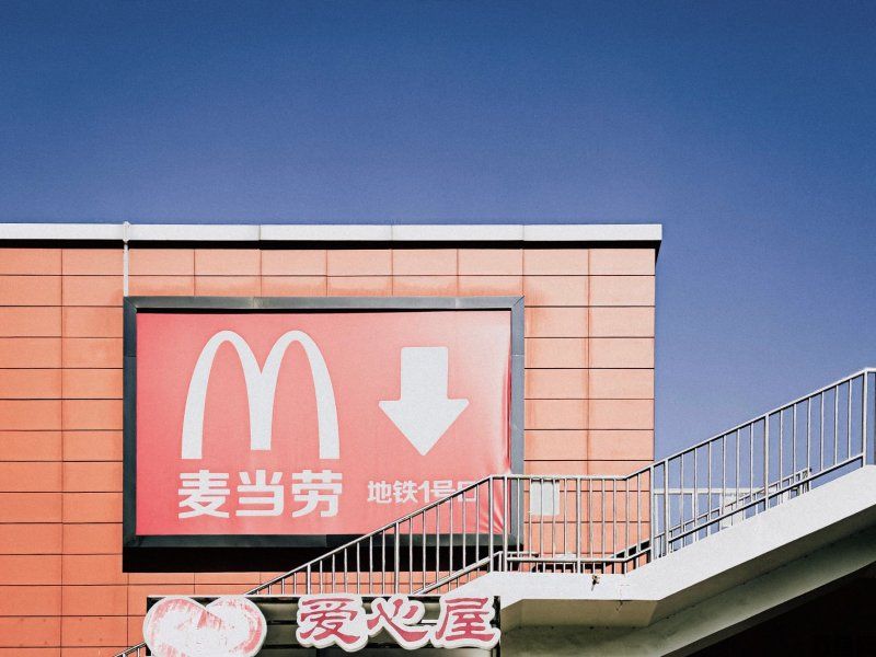 爱上传奇手游,爱上传奇手游官网下载