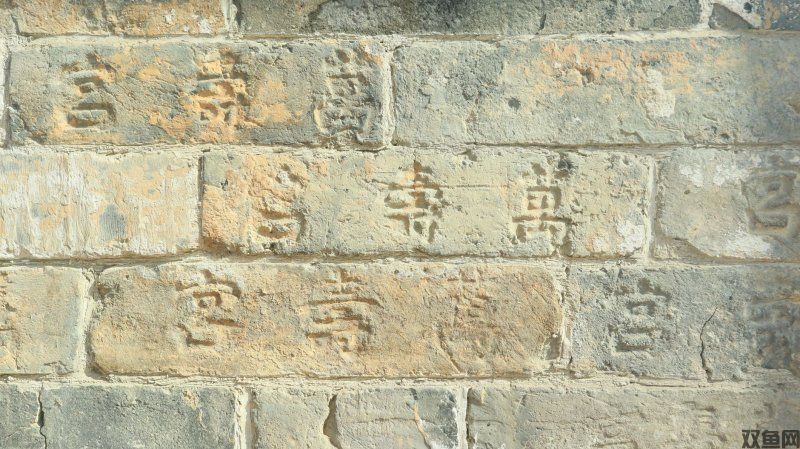 传奇类型的手游文字
