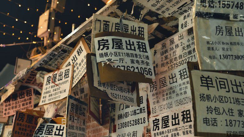 世界传奇手游都有哪些