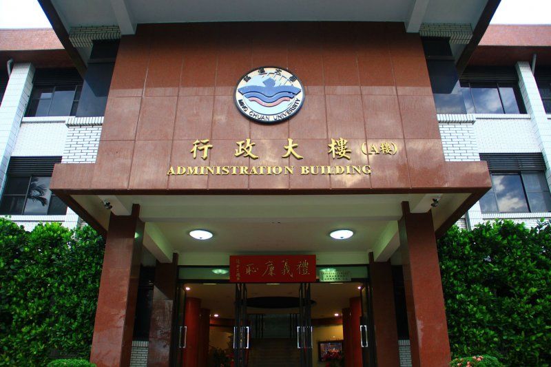 大荒传奇手游,大荒传奇手游官网下载