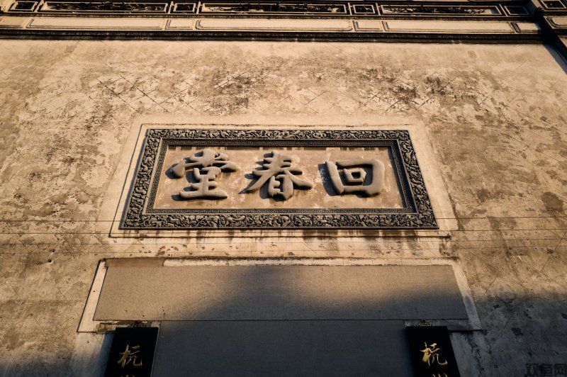 传奇归来手游,传奇归来手游官网,传奇归来手游哪里下载好