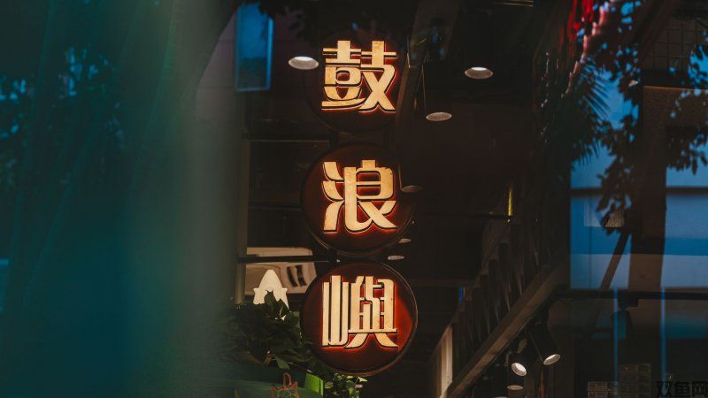 英雄传奇手游排行,英雄传奇手游,英雄传奇手游官网