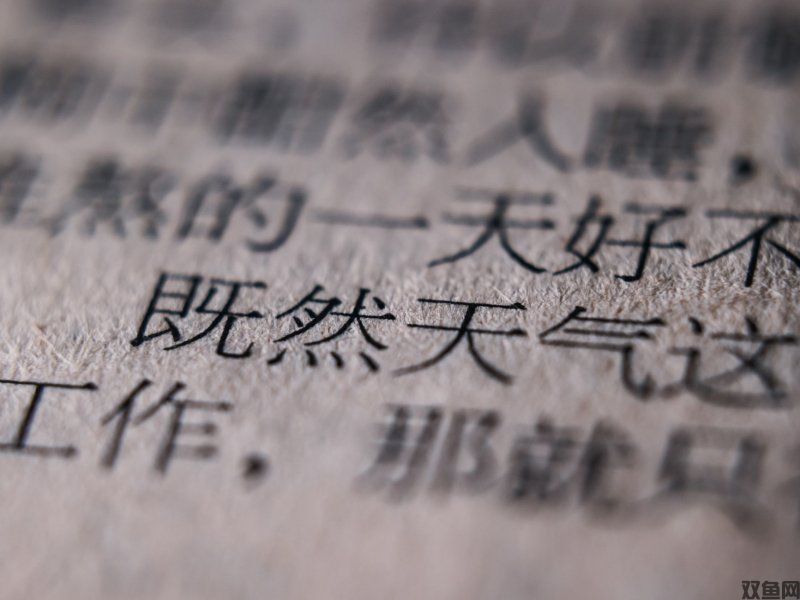 手游正版传奇,官方正版传奇手游,正版传奇手游叫什么