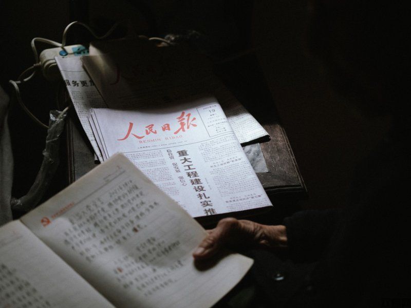 传奇来了手游官网,传奇来了手游正版,传奇来了手游正版官网