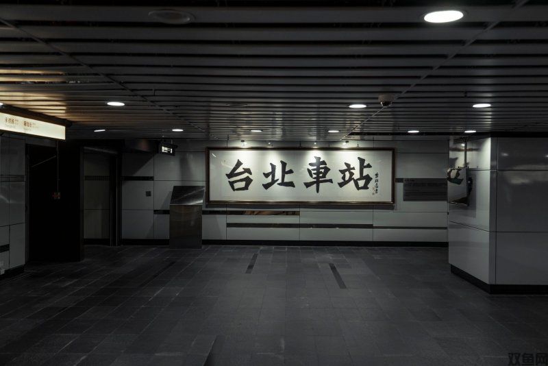 传奇手游平台哪个好,传奇手游平台哪个好玩
