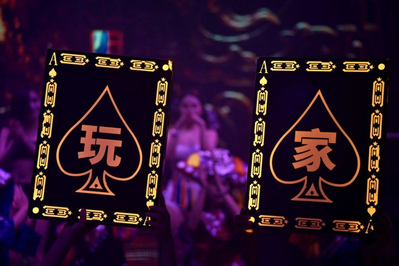 热血传奇官方手游,热血传奇手游