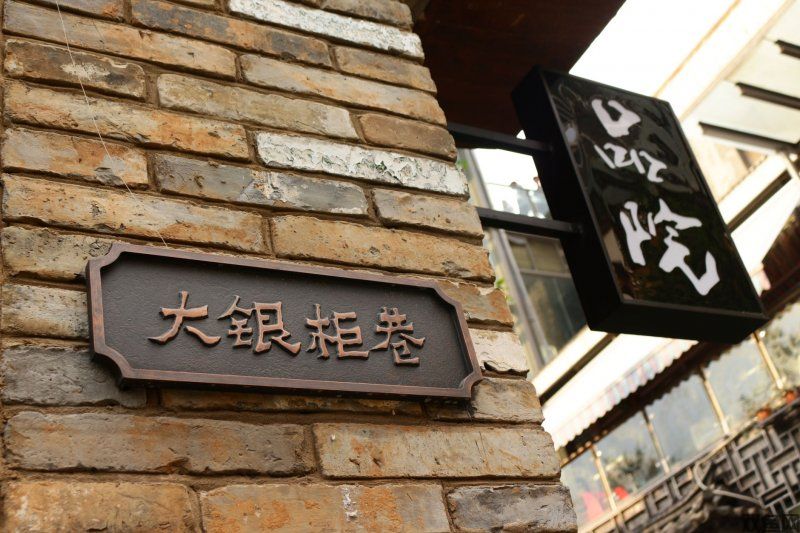 传奇世界手游,传奇世界手游特色,传奇世界手游背景