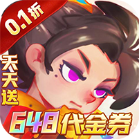 英雄与城堡(0.1折福利版)