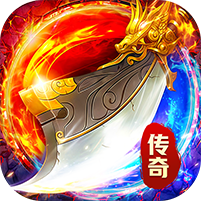 猛将勇士(沉默天天送328)
