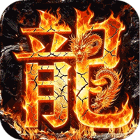 万界无双(暗黑沉默专属)