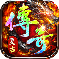 群雄之战(日送328免费版)