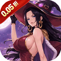 十二战纪(0.05折6480)