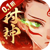 梦镜仙缘(0.1折6480免费版)
