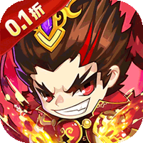 百战无双(0.1折免费买断版)