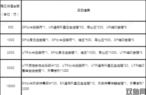 QQ截图20260804154418.png