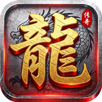 苍穹之剑2(穹羽神爆攻速)
