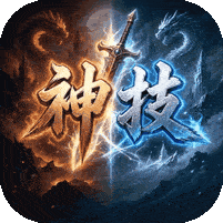 棍子骑士(3.5折侠客传奇)