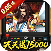魔卡战姬(0.05折天天送15000) 