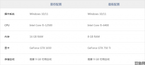 QQ截图20260814093041.png