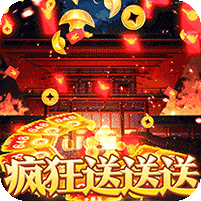 幽蓝边境(天天狂送100万直购币) 