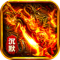 破镜重圆(轩辕专属沉默)