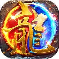 武林盛典(至尊天天送648)
