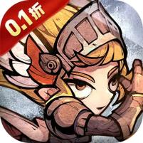 艾尔多战记(0.1折送6480)