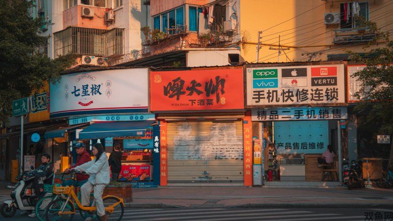 《三角洲行动》交易行挂单卖不出去？定价、手续费与出售时机详解