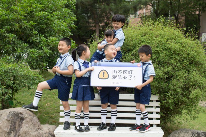 《原神》任务提示角色被占用怎么办？前置任务与冲突流程排查